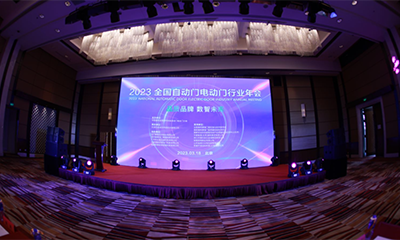 硬核“星”實(shí)力|金鴻星一舉斬獲「2023中國建筑金屬結(jié)構(gòu)協(xié)會」多項(xiàng)殊榮！